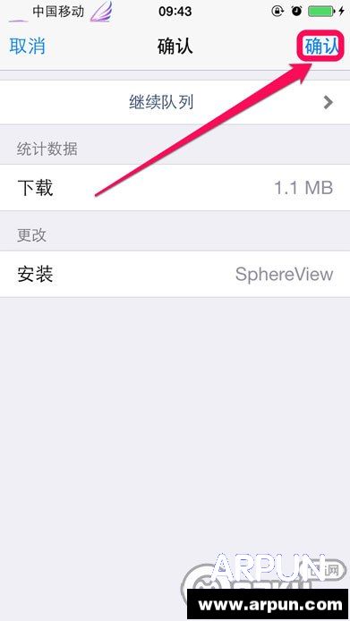 iPhone6��δ�3D���棿