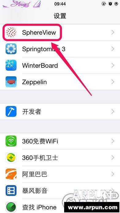 iPhone6��ô����3D���棿