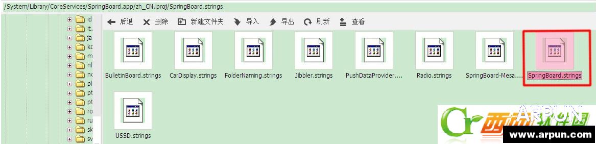 iphoneж�س���ʱ�����ĶԻ����������Զ���̳�