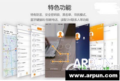 iphone6��ô˫��˫��iphone6��ô˫��˫�� iphone6˫��˫���̳����2