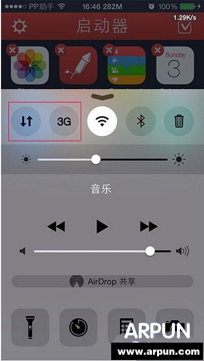 ios8�������ݿ�ݼ���ô���ã�ios8�������ݿ�ݼ���ô���� ios8�������ݿ�ݼ����÷���10
