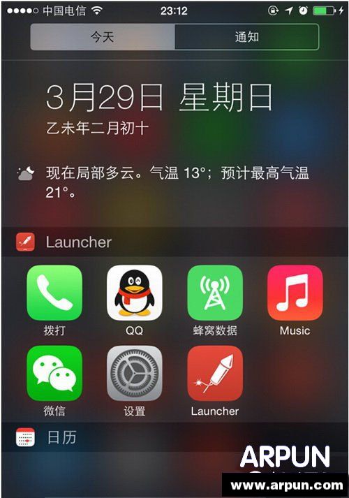 ios8�������ݿ�ݼ���ô���ã�ios8�������ݿ�ݼ���ô���� ios8�������ݿ�ݼ����÷���8