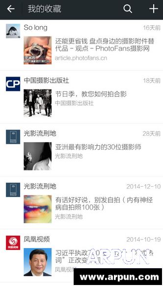 iOS8.3�������Ӧ�ò�Ҫ�������÷���
