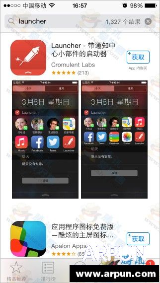 ֪ͨ���Ĵ���Launcher�ع�AppStore �����ذ�װͼ����ϸ�̳�