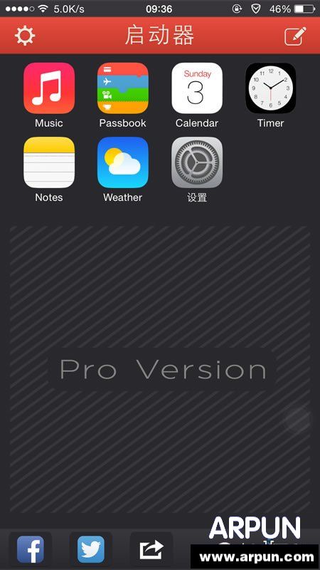 Launcher��ô�� iOS8��װlauncherʹ�÷�����ȫLauncher��ô�� launcherʹ�÷�����ȫ