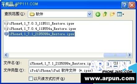 ios8.2����8.1.3�̳�