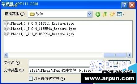 ios8.2����8.1.3�̳�
