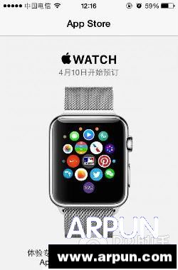 ƻ��iOS8.2��iOS8.1.3��һ������