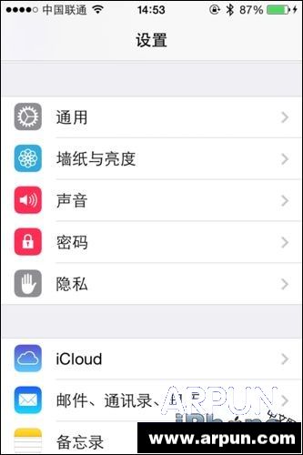 Phone��ôȥ��APP Store���ϽǺ�ɫ��ʾ��