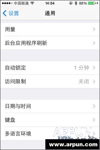 Phone��ôȥ��APP Store���ϽǺ�ɫ��ʾ��