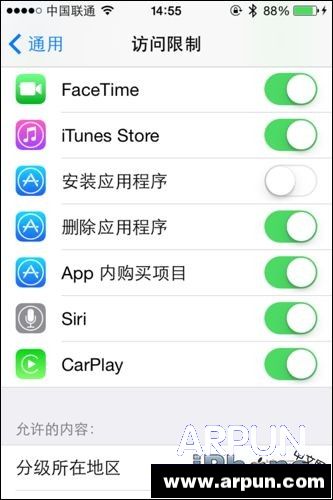 Phone���ȥ��APP Store���ϽǺ�ɫ��ʾ��