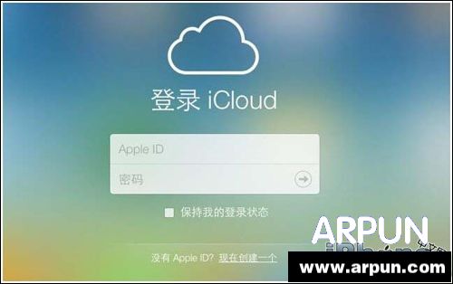 iPhone��λ׷�����ʹ�ã�