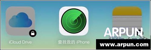 iPhone��λ׷��������ã�