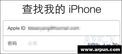 iPhone��λ׷�����ʹ�ã�