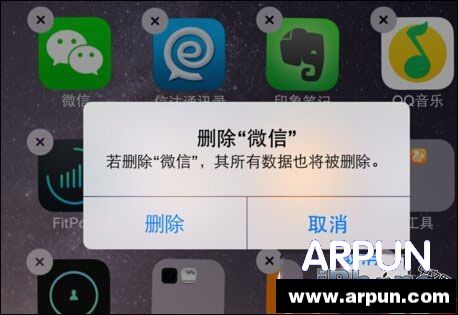 iPhone6΢��������ν����