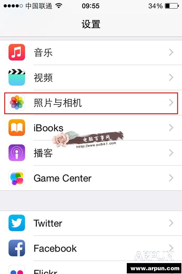 iphone6�������ʱ��������ô��ʾ iphone6������ʾ�����߷�