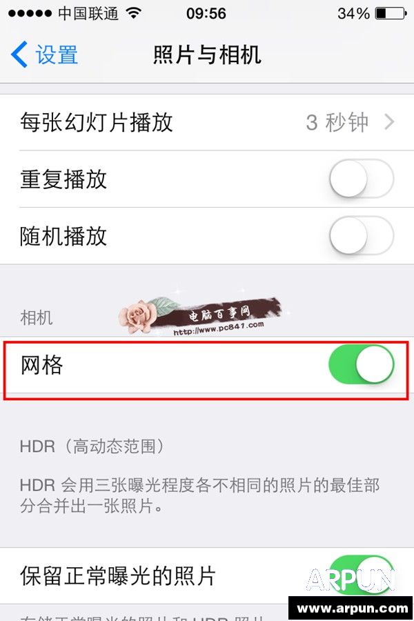 iphone6�������ʱ��������ô��ʾ iphone6������ʾ�����߷�