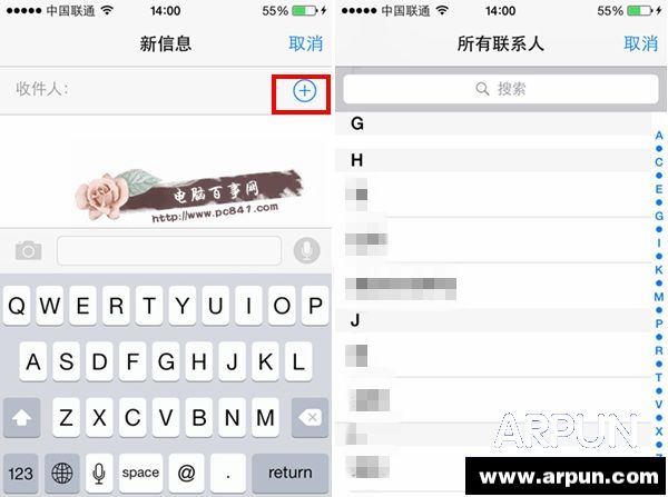 iOS8������ô������ iOS8������������ʹ�ý̳�