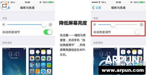 iphone6 plusʡ������iphone6 plusʡ������ iphone6 plusʡ�缼�ɴ�ȫ1