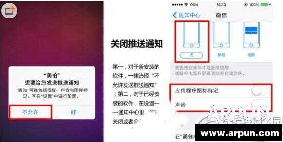 iphone6 plusʡ������iphone6 plusʡ������ iphone6 plusʡ�缼�ɴ�ȫ2