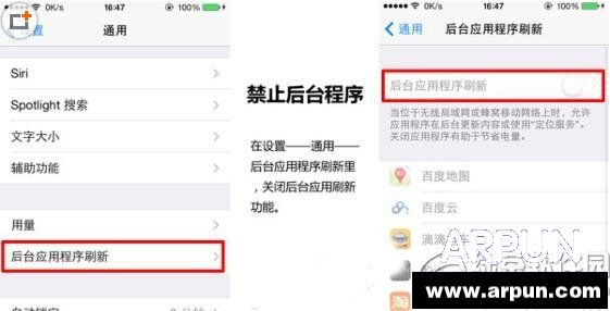 iphone6 plusʡ������iphone6 plusʡ������ iphone6 plusʡ�缼�ɴ�ȫ3