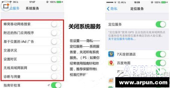 iphone6 plusʡ������iphone6 plusʡ������ iphone6 plusʡ�缼�ɴ�ȫ4