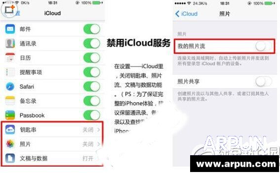 iphone6 plusʡ������iphone6 plusʡ������ iphone6 plusʡ�缼�ɴ�ȫ6