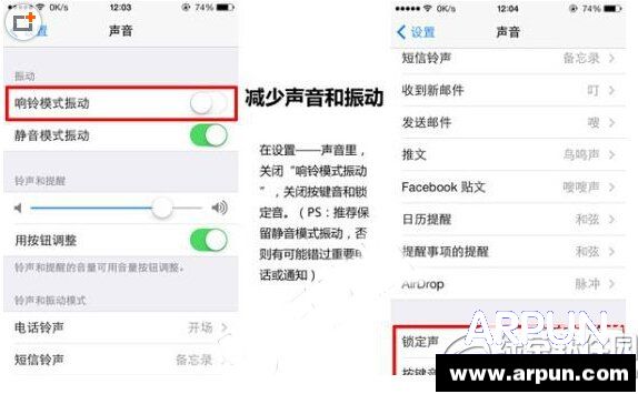 iphone6 plusʡ������iphone6 plusʡ������ iphone6 plusʡ�缼�ɴ�ȫ7