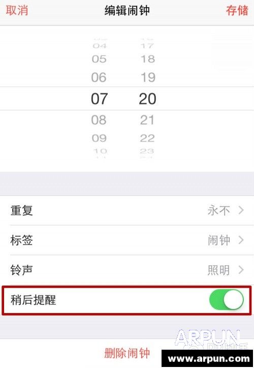 ��������iPhone���ӹ���սʤ������������iPhone���ӹ���սʤ���� arpun.com