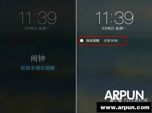 �����������iPhone���Ӽ���սʤ����
