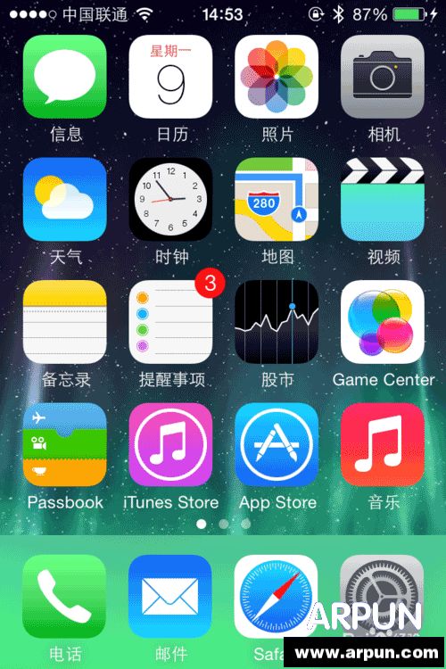ƻ��iphone���ȥ��app store���Ͻǵĺ�ɫ��ʾƻ��iphone���ȥ��app store���Ͻǵĺ�ɫ��ʾ��   arpun.com