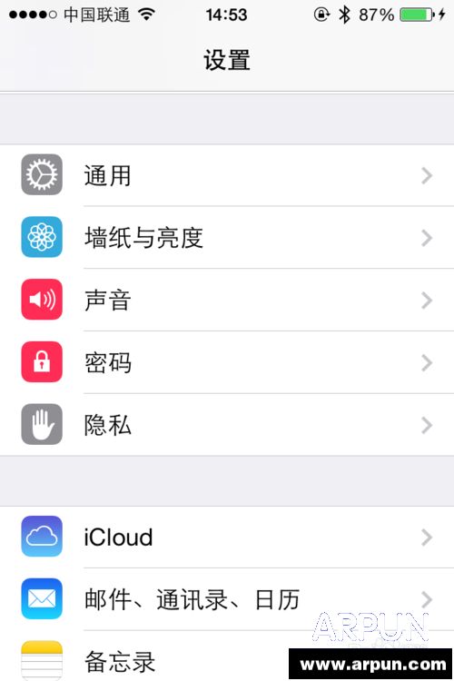 ƻ��iphone���ȥ��app store���Ͻǵĺ�ɫ��ʾ