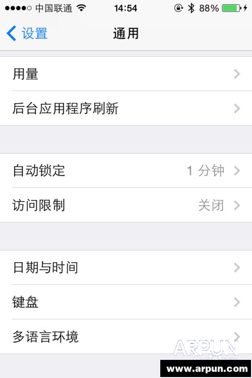 ƻ��iphone���ȥ��app store���Ͻǵĺ�ɫ��ʾ