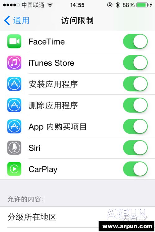 ƻ��iphone���ȥ��app store���Ͻǵĺ�ɫ��ʾ
