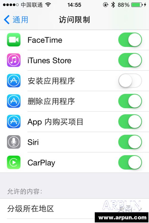 ƻ��iphone���ȥ��app store���Ͻǵĺ�ɫ��ʾ