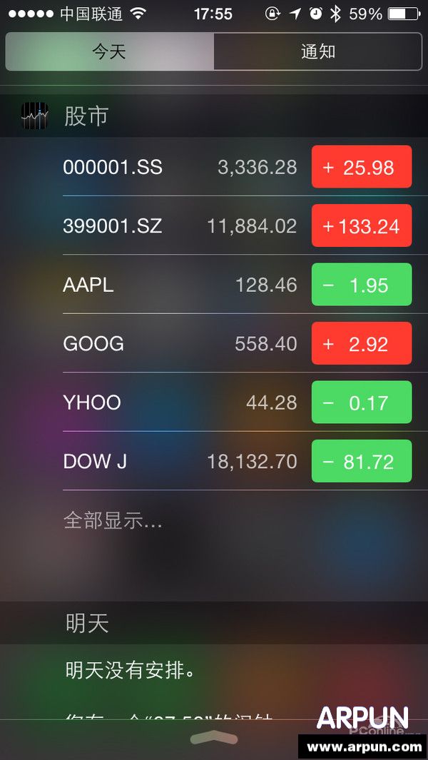 iOS��󳣼�����iOS������ô��