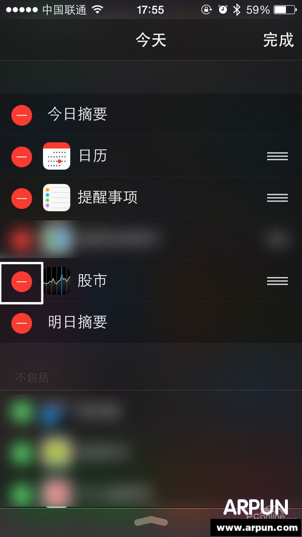 iOS��󳣼�����iOS������ô��