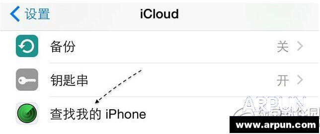 iphone��λ׷����ô��iphone��λ׷����ô�� iphone��λ׷��������������3