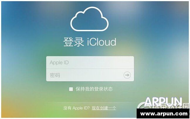 iphone��λ׷�������