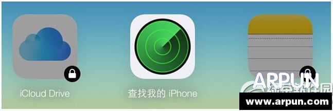 iphone��λ׷����ô��iphone��λ׷����ô�� iphone��λ׷��������������5