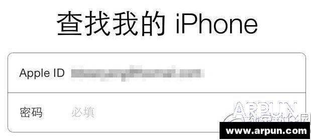 iphone��λ׷����ô��iphone��λ׷����ô�� iphone��λ׷��������������8