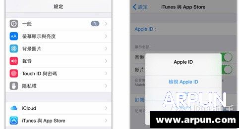iPhone�޷����ӵ�App Store��ô��41-141215104305.jpg