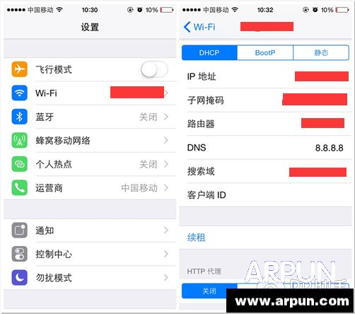 iPhone�޷����ӵ�App Store��ΰ�