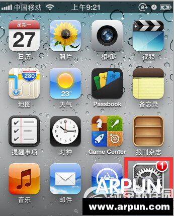 iphone6qq�޷����������ô��iphone6qq�޷�����������취ͼ�Ľ̳����1