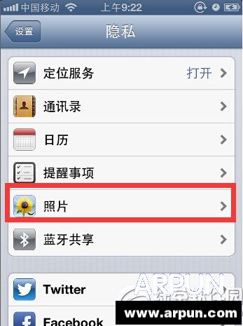 iphone6qq�޷����������ΰ�