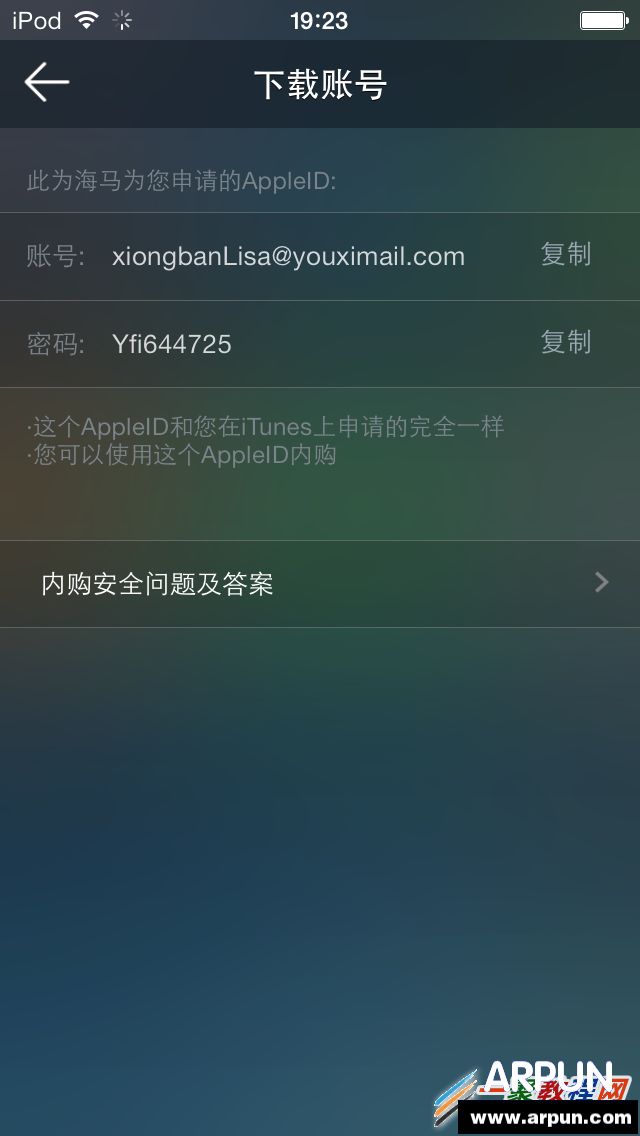 iphone6��绰���Ǻ���ʧ����ô�죿ƻ��iphone��绰���źŵĽ���취iphone6��绰���Ǻ���ʧ����ô�죿ƻ��iphone��绰���źŵĽ���취  arpun.com