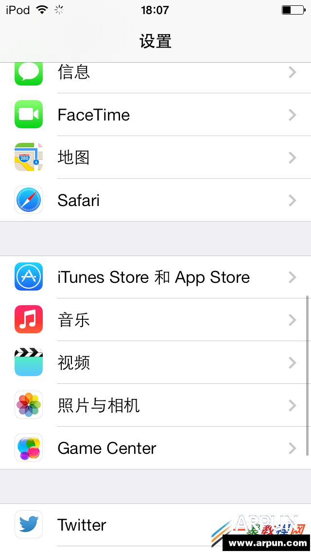 iphone6�õ绰���Ǻ���ʧ����ΰ죿ƻ��iphone�õ绰���źŵĴ�������