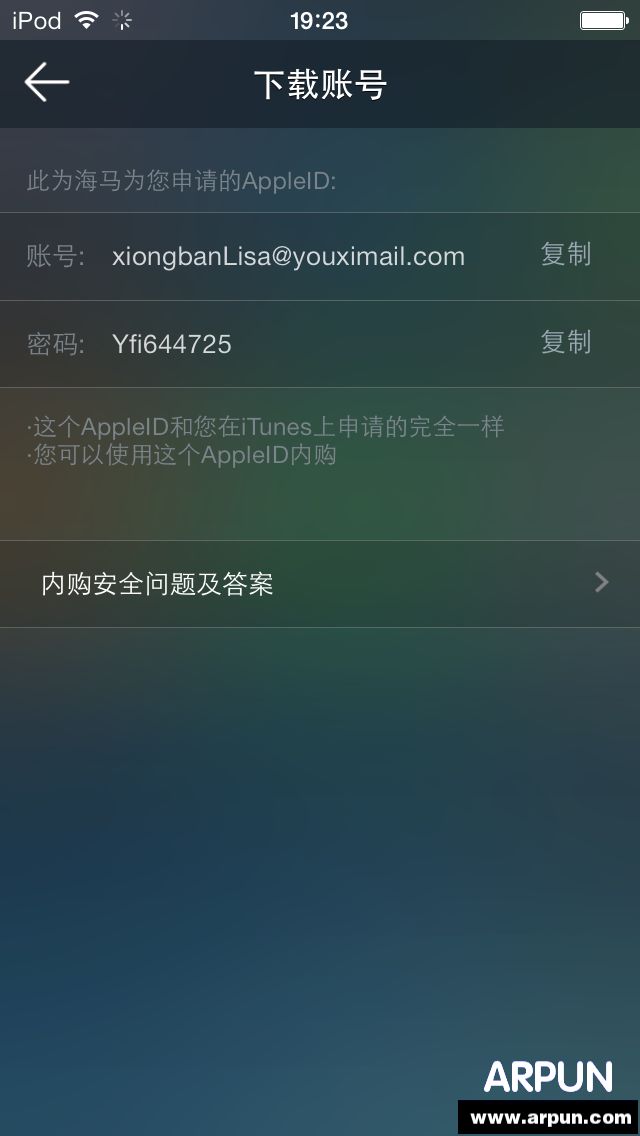 itunes store�޷�������ΰ�