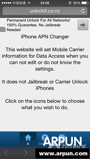 �ƶ���ͨ3G�û��������iPhone���ٽ��輸��