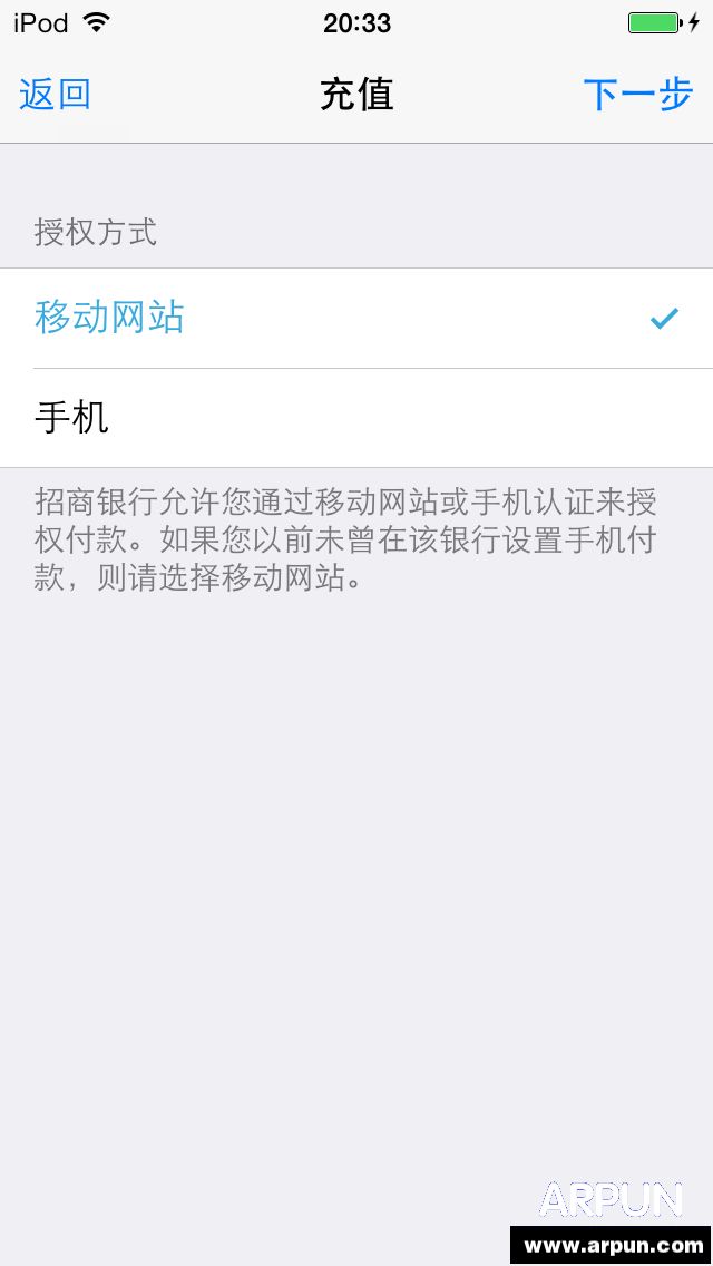 ���ʹ�ú���AppleID�����ڹ�